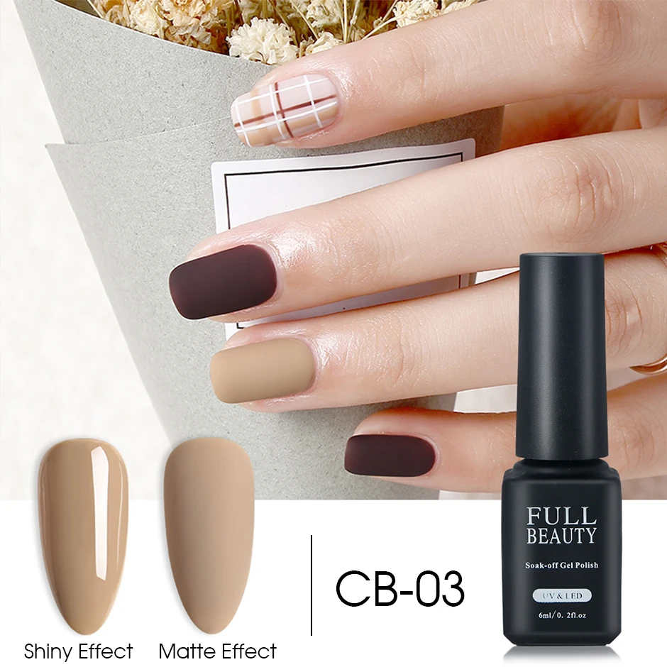 Полная красота Гель-лак 6 мл коричневый чистый цвет ногтей лак для ногтей замочить от УФ Гибридный кофейный лак для ногтей Инструменты CHCB01-06 - Цвет: CB03
