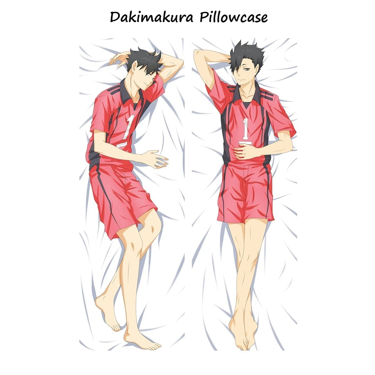 ハイキュー Haikyuu Dakimakuraひなた しょうようかげやま とびお 子供用枕カバー アニメーション バレーボール 男の子用 プリント 150x50 枕カバー Aliexpress