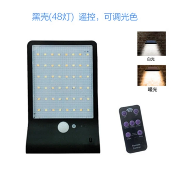 Top-48 Led Solar Lights Color Adjustable Three Modes Waterproof Lights Outdoor Garden Lights Black
