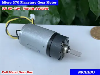 

DC 3V-12V 310RPM Large Torque Micro 370 Full Metal Planetary Gearbox Gear Motor