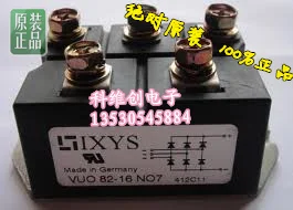 

VUO82-16NO7 SKD82/16 genuine original quality assurance--KWCDZ