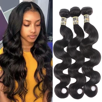 

Satai Body Wave Human Hair Bundles 8-40 inch M Remy Brazilian Hair Weave Bundles 100% Human Hair