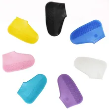 Силиконовые водонепроницаемые бахилы покрытие на обувь от дождя легко чистить Портативный прочный открытый непромокаемые походные противоскользящие аксессуары