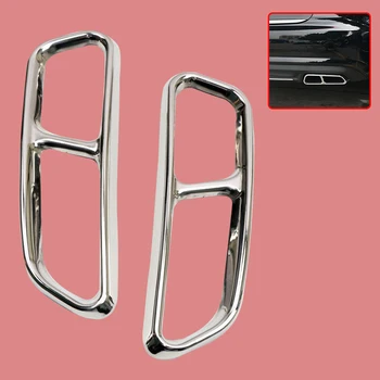 

DWCX 2Pcs Silver Stainless steel Car Rear Tail Pipe End Exhaust Trim Cover Fit For Audi A6 A7 C7 2016 2017 2018