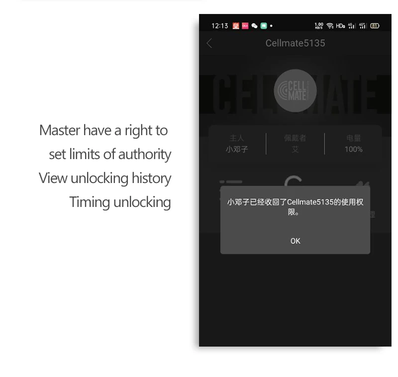 详情页yy_09