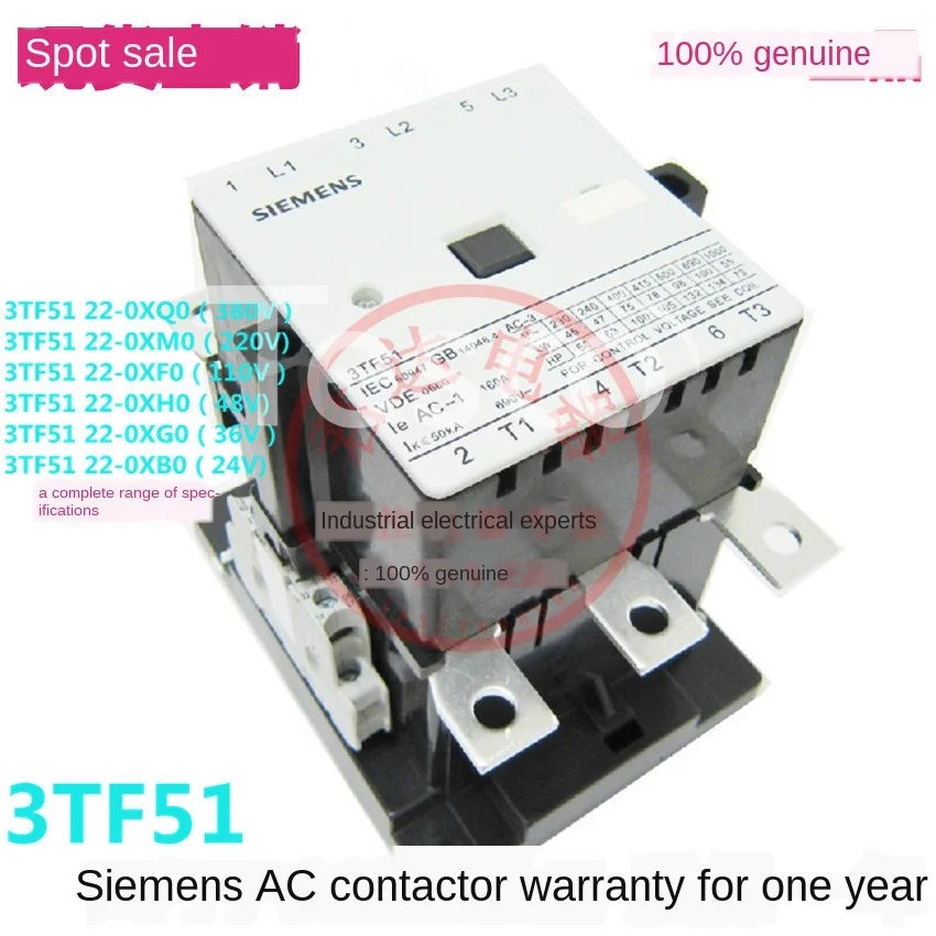 

[Original genuine] 3TF51 22-0X contactor 380V 220V 110V 36V 24V