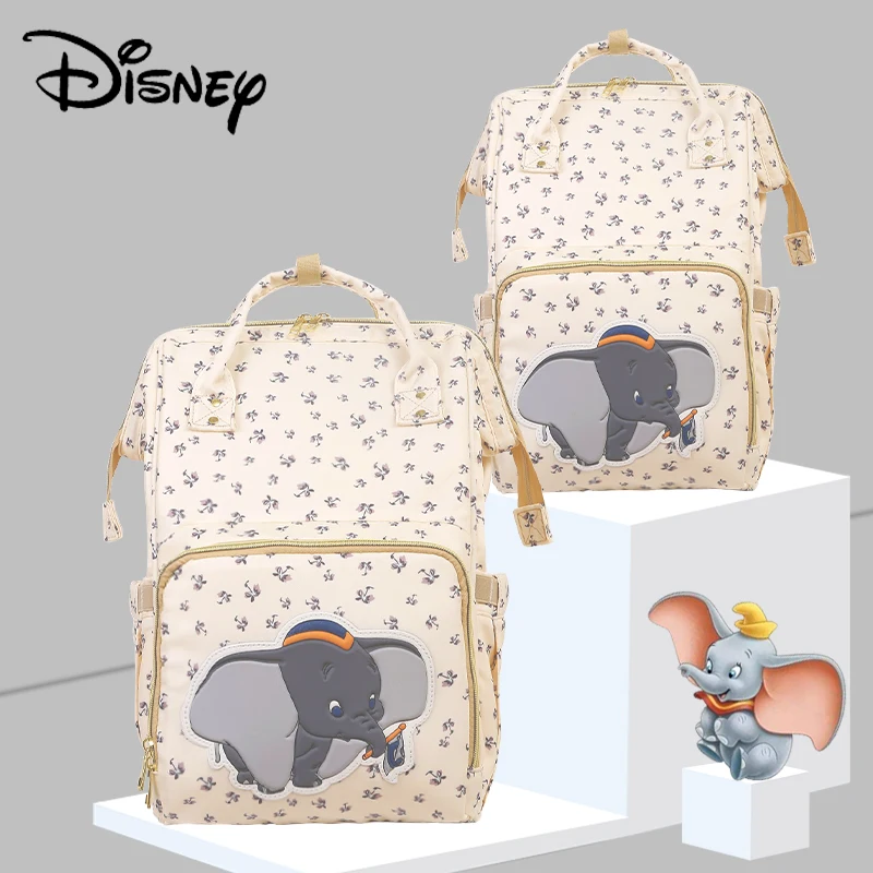 CHARACTER Disney Lion Alice Wizard Beatrix Luxury DIAPER  baby changing bag