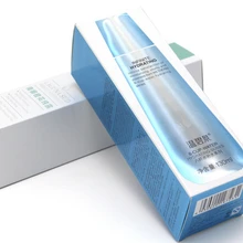 Рекламный логотип цветной напечатанный небольшой продукт плоский пакет Косметическая карта бумажная упаковочная коробка для духов- DH10511