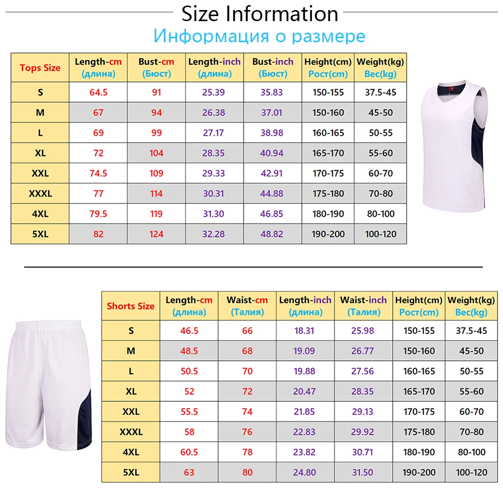 Баскетбольные майки, мужская тренировочная безрукавка, Униформа, спортивный Быстросохнущий, беговые рубашки без рукавов, шорты, человек, беговой набор для тренажерного зала