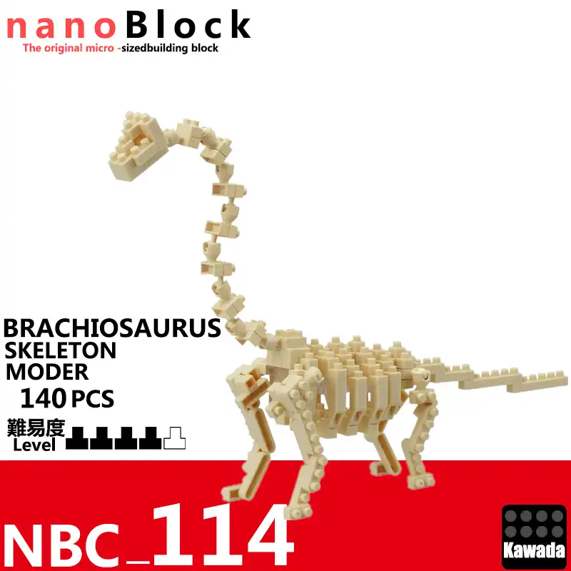 nanoblock brachiosaurus