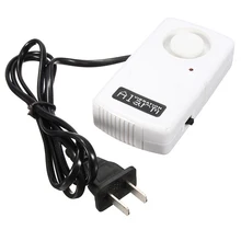 Высококачественная безопасная домашняя сигнализация, автоматическая сигнализация 120 дБ, отключение питания, электрическая охранная сигнализация