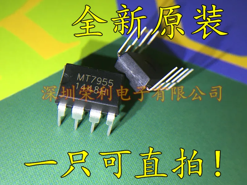 10 шт в упаковке, новая MT7955 DIP-8 светодиодный 7955