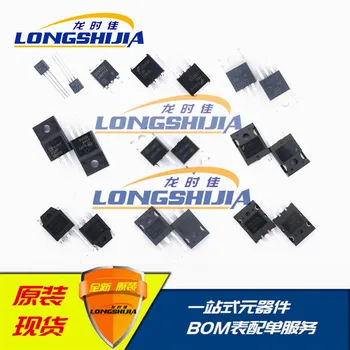 

10pcs FQPF7N80C FQP7N80C 7A800V TO-220 Original New 1 order