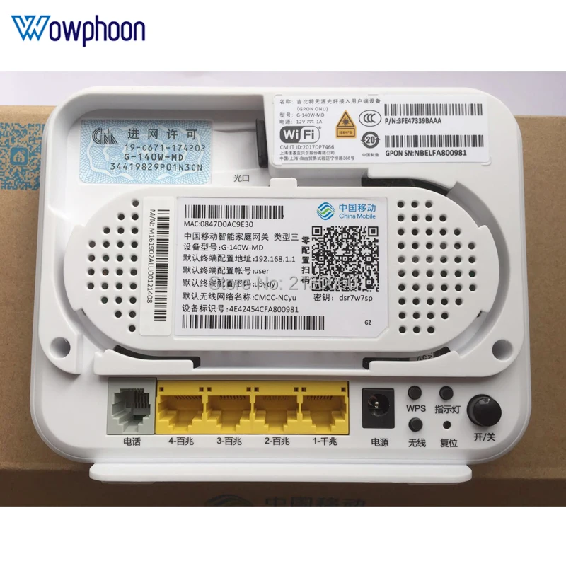 Alcatel Lucent G-140W-MD GPON ONU ONT с 1GE+ 3FE+ WiFi+ 1Tel, английская прошивка