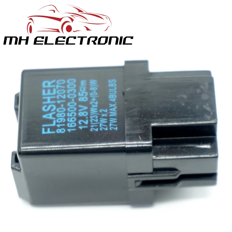 MH ELECTRONIC 81980 12070 166500 0300 Сигнальное реле поворота для Corolla Camry MR2 Caldina Windom Levin