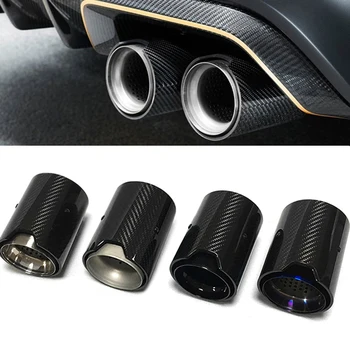 

New 60-70mm Carbon Fiber Exhaust Tips M Performance Muffler Pipe for BMW M2 F87 M3 F80 M4 F82 F83 M5 F10 M6 F12 F13 2016-2018
