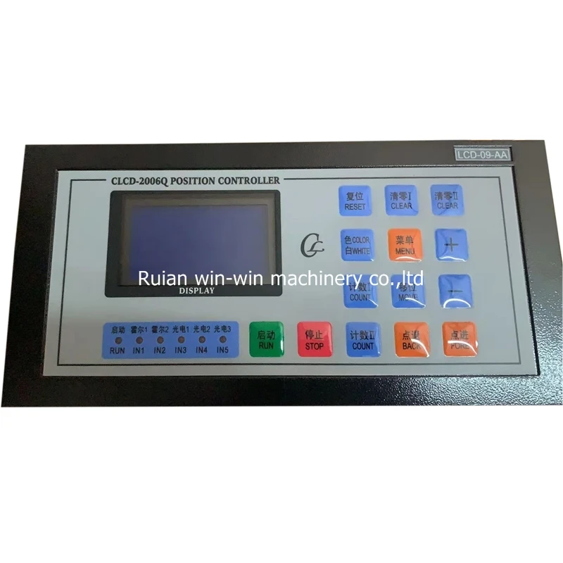 CLCD-2006Q clcd2006Q LCD3ZB-A lcd3Zba computer position controller  (4)