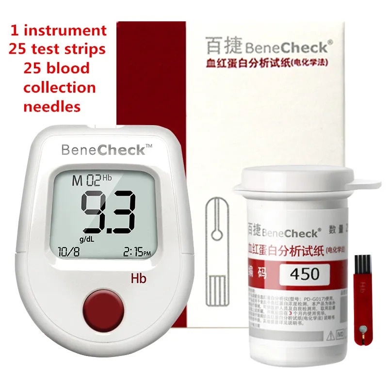 Гемоглобин Анализ тестер метр дома Hb анализатор анемии тест полосы геме тест с 25 тестовая бумага - Цвет: Package 1