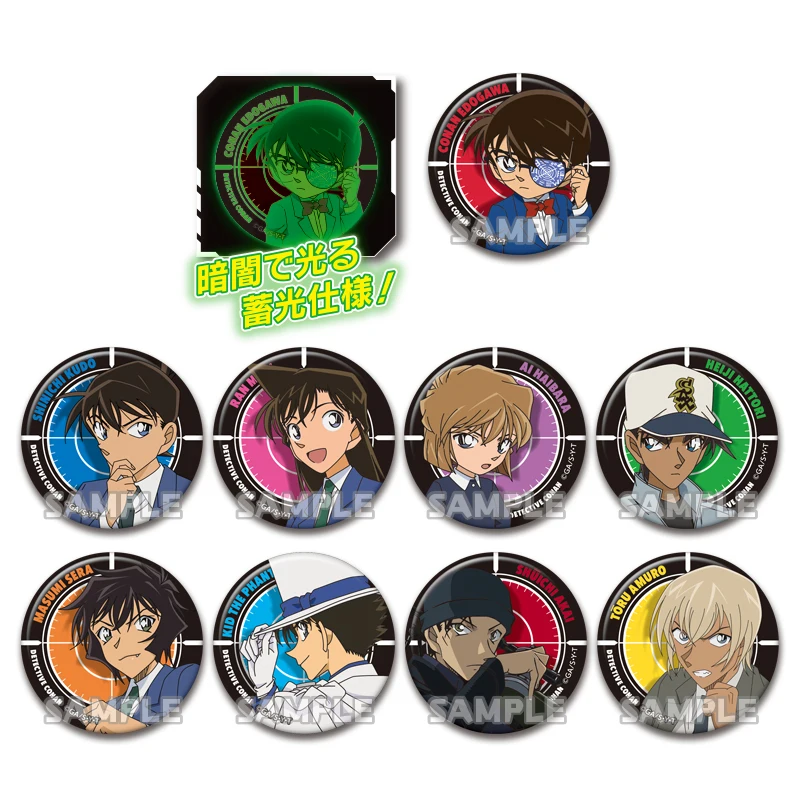 

Anime Cartoon surrounding animation Tinplate 5.6 cm badge toy detective Conan glow-lit metal badge Kidder badge toys gift
