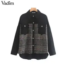 Vadim Женская стильная клетчатая Лоскутная куртка с карманами с длинным рукавом женский жакет в стиле кэжуал негабаритная шикарная Верхняя одежда Топы mujer CA566