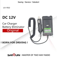 Original Battery Eliminator Car Charger 12V for SHIQUN SQ-UV25 Quansheng TG-R50 UV-R50 UV-R50-2 Car Charger 12V Battery UV-R50-1 1