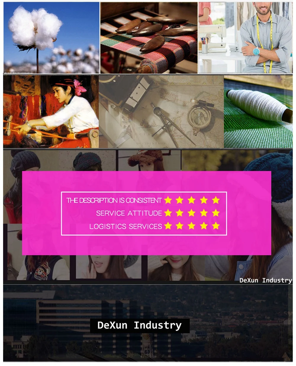 Z 99 产品工艺解析2 DEXUN