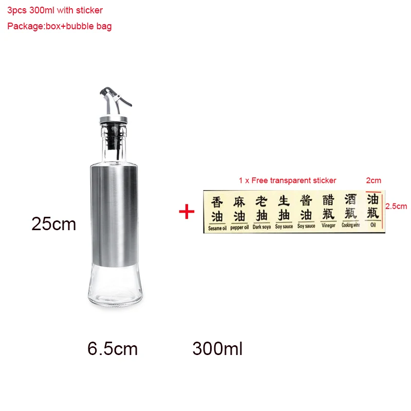 3Pcs 300ml Silver BB