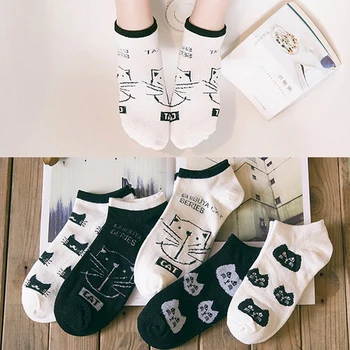 

New 5 Pairs Of A Pack Of Female Socks Summer Cute Letter Cartoon Printing Short Ankle Socks Female Fashion Stealth Boat Socks