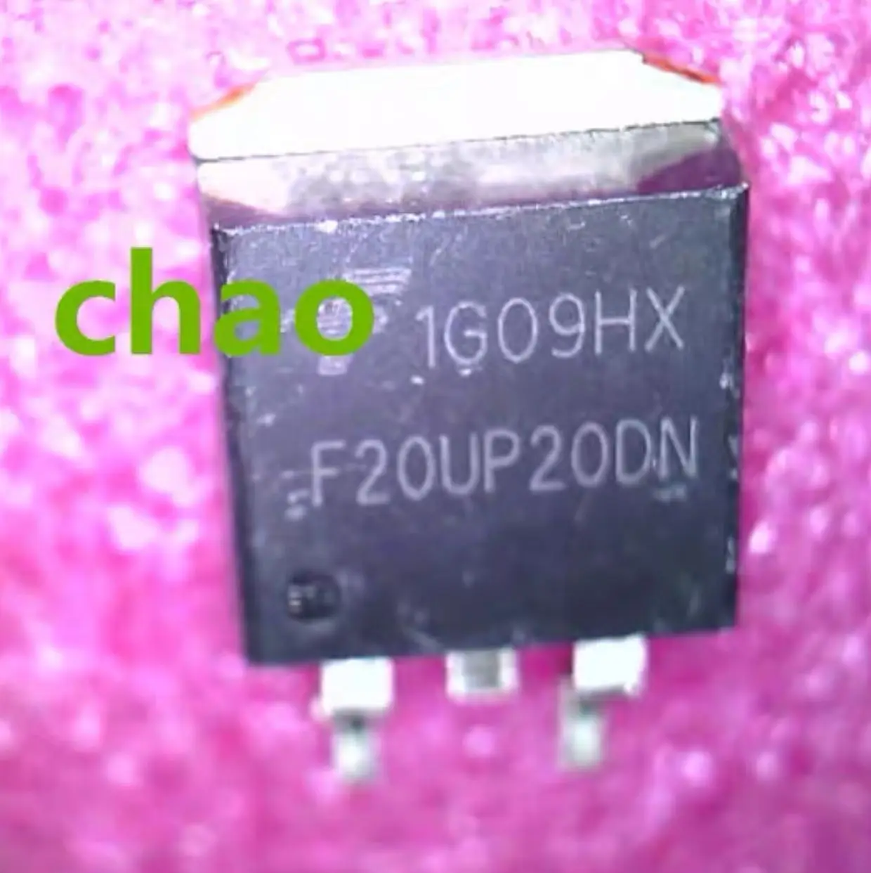

10-20 шт./F20UP20DN TO-263