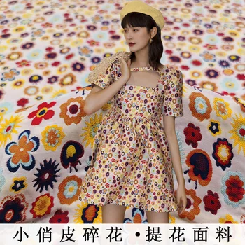 

Small Floral Three-Dimensional Yarn -Dyed Brocade Cloth Princess Skirt Windbreaker European and American Clothing Brand Fabric