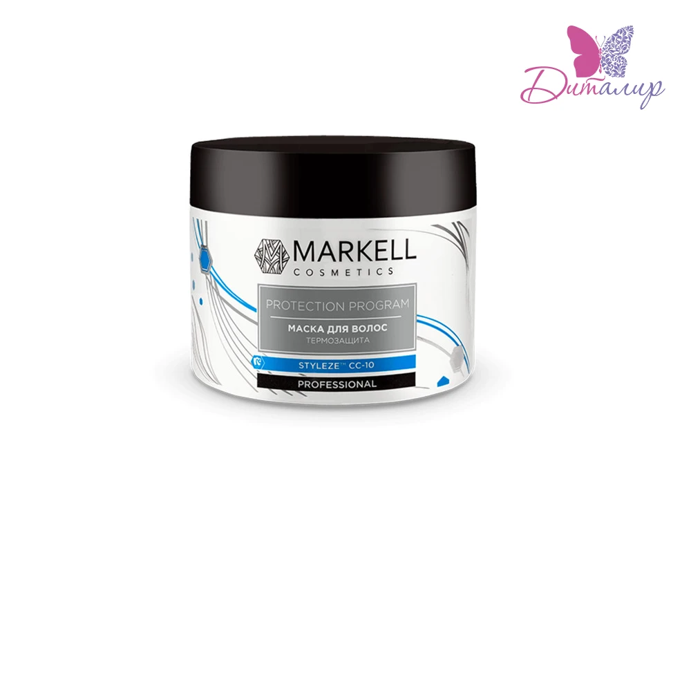 MARKELL PROFESSIONAL МАСКА ДЛЯ ВОЛОС ТЕРМОЗАЩИТА 290 Г|Маски для волос| |