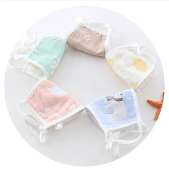 

1PC Mouth Face Mask For Kids Cartoon Non-Woven Cute PM2.5 Anti-Dust Disposable Fabric Masks
