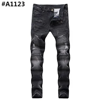 #A1123