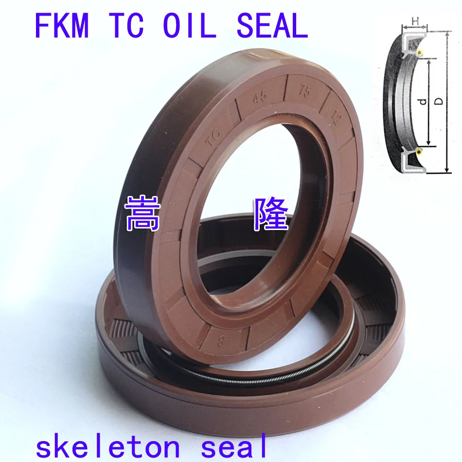 

480*530*20/25/490*550*20 TC Skeleton Double Lip Brown FKM FKM Rubber Oil Seals Gaskets