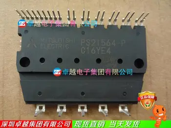 

PS21564-P PS21564-SP intelligence module import--ZYQJ