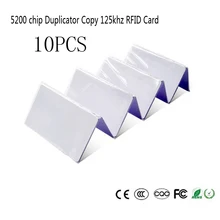 Дубликатор для создания копий 125 кГц RFID карта Близость перезаписываемый записываемый копируемый клон дубликат контроля доступа Аксессуары 5200IC чип