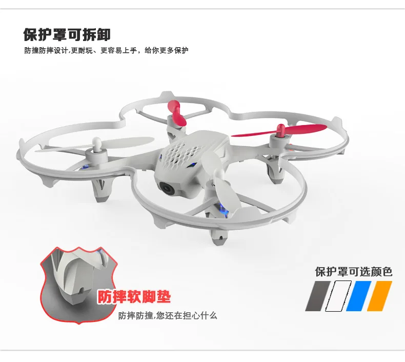 Hubsan HUBSAN H107d Квадрокоптер в режиме реального времени камера с воздушным пультом дистанционного управления летательный аппарат передача изображения игрушка FPV