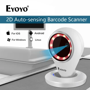 

Eyoyo EY-6500 2D QR Desktop Barcode Scanner for supermarket store POS with 1280*1024 CMOS Support Auto Scan GS1-Datamatrix