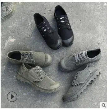 

2018men Shoes BOY Tidal Current Sho