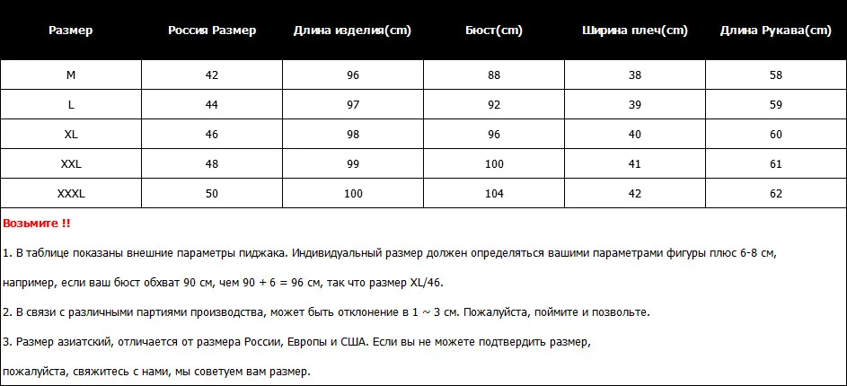 Элегантные большие меховые женские длинные тонкие зимние парки куртка пальто новые толстые теплые женские пальто с капюшоном куртки с хлопковой подкладкой женские