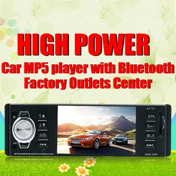 

Universal Bluetooth Car MP5 Player Car MP3 Card Machine Radio Rear View Automatic Conversion Colorful Lights For Car