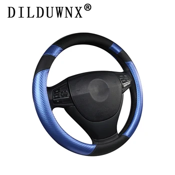 

DILDUWNX 37-38cm non-slip wear-resistant car steering wheel cover four seasons universal carbon fiber leather handle cover