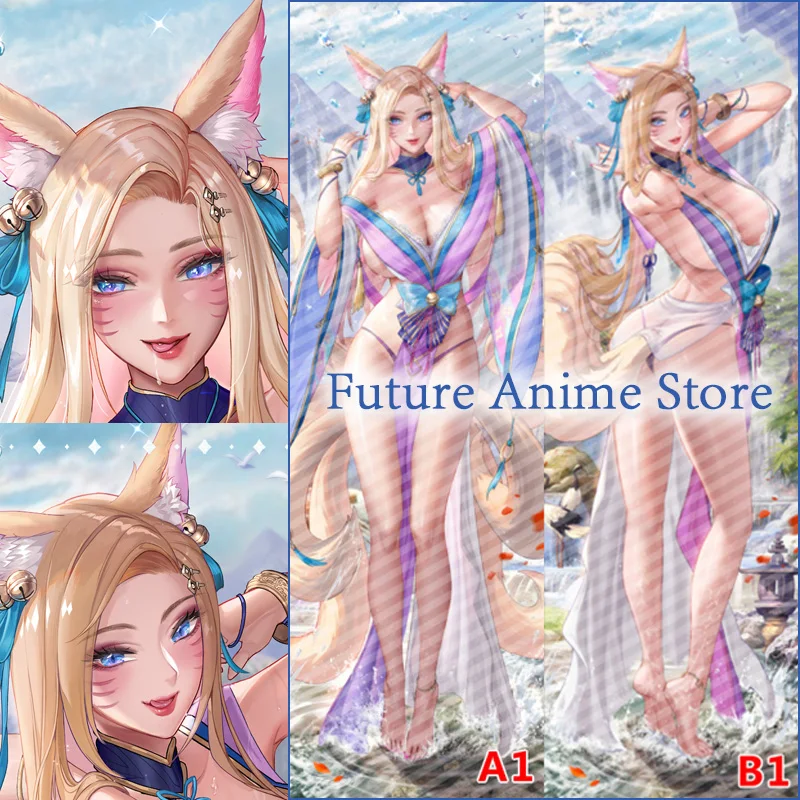 

Dakimakura Ahri League of Legends Anime Double-sided Print Life-size Body Pillow