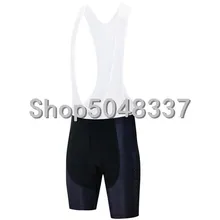 NW летний нагрудник шорты дышащая велосипедная гоночная быстросохнущая спортивная одежда гелевая накладка