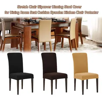 

Stretch Chair Slipcover Dinning Stool Cover for Dining Room Seat Cushion Spandex Kitchen Chair Protector
