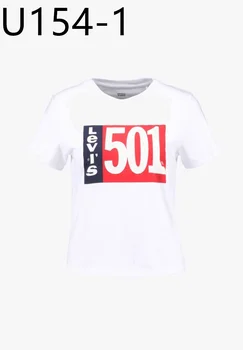 

U154 Fashion Good Quality New 2020