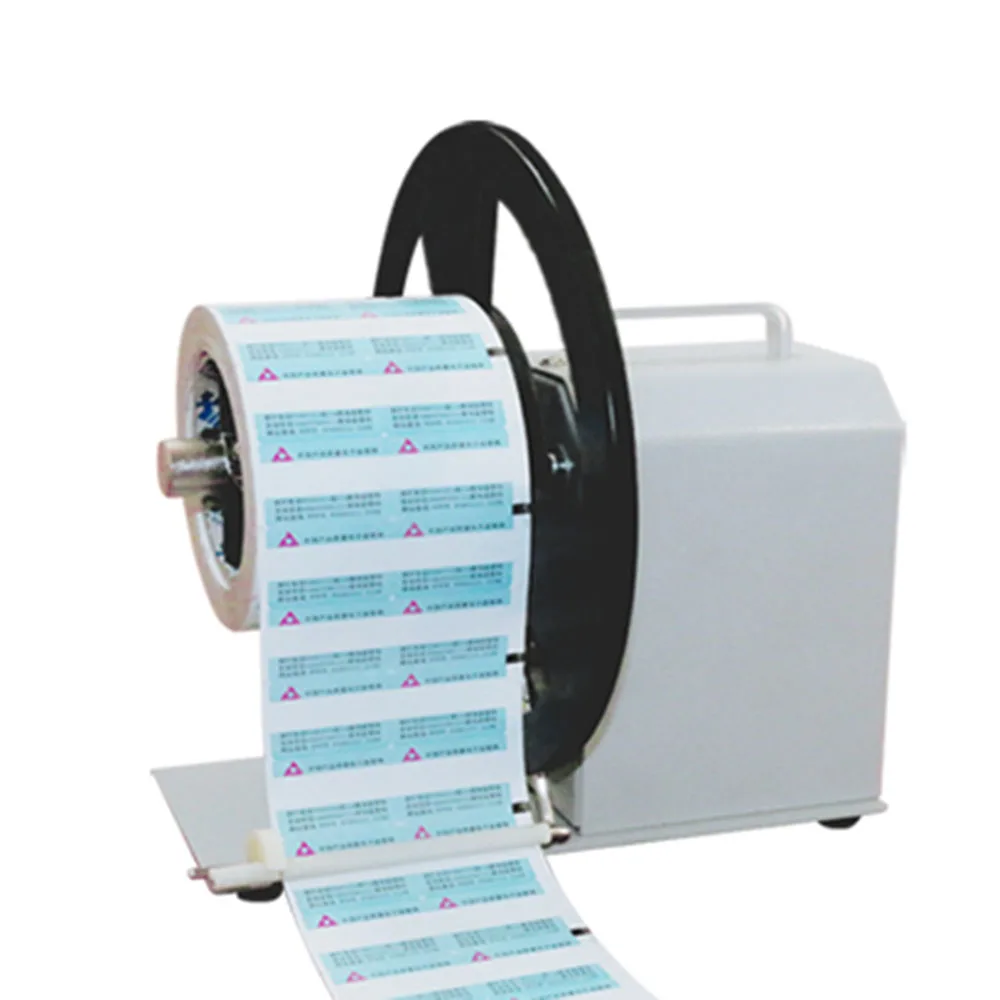 

100~240V 1PC Automatic bar code label rewinding machine QQTCW-Q5 two - way label rewinding device stickers paper turning machine