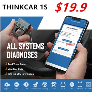 Сканер THINKCAR 1S OBD2 с Bluetooth для iOS и Android, диагностический инструмент, автомобильный OBD 2, полнофункциональный считыватель кодов для автомобилей Сканер THINKCAR 1S OBD2 с Bluetooth для iOS и Android, диагностический инструмент, автомобильный OBD 2, полнофункциональный считыватель кодов для автомобилей