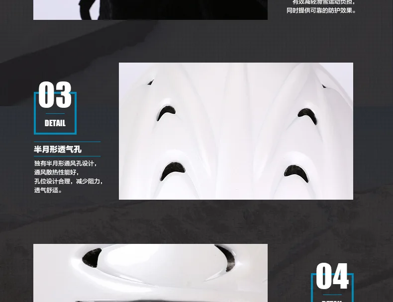 Ski helmet of autumn and winter, men and women veneer double board Ski gear equipment sports is suing its Ski helmet