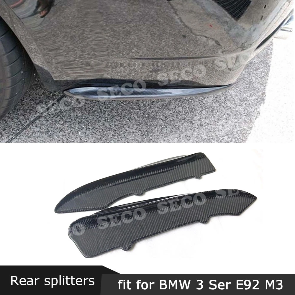 Для BMW E92 E93 M3 2009 2012 K стильные задние разветвители боковые ласты откидной спойлер
